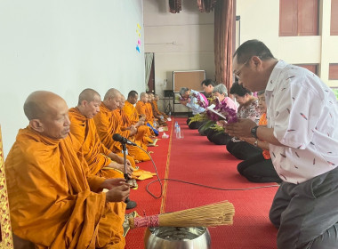 ทำบุญถวายภัตตาหารเพลแด่พระภิกษุสงฆ์ เพื่อความเป็นสิริมงคล ... พารามิเตอร์รูปภาพ 34